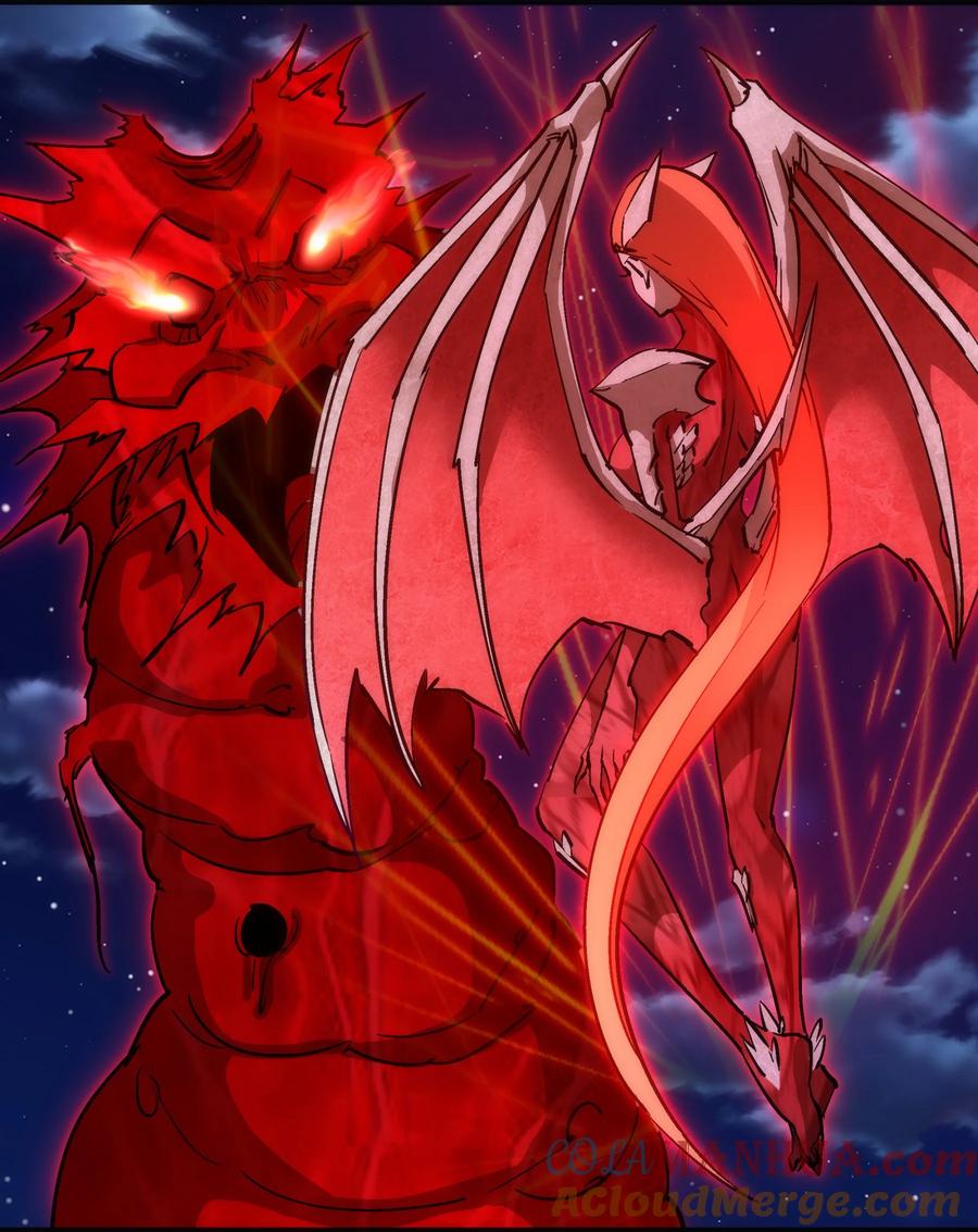 我不是大魔王 - 190 天下五绝 - 第22张图