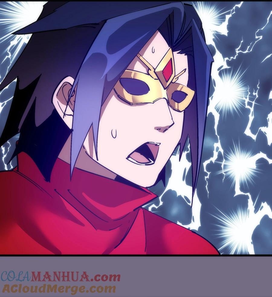 我不是大魔王 - 190 天下五绝 - 第7张图