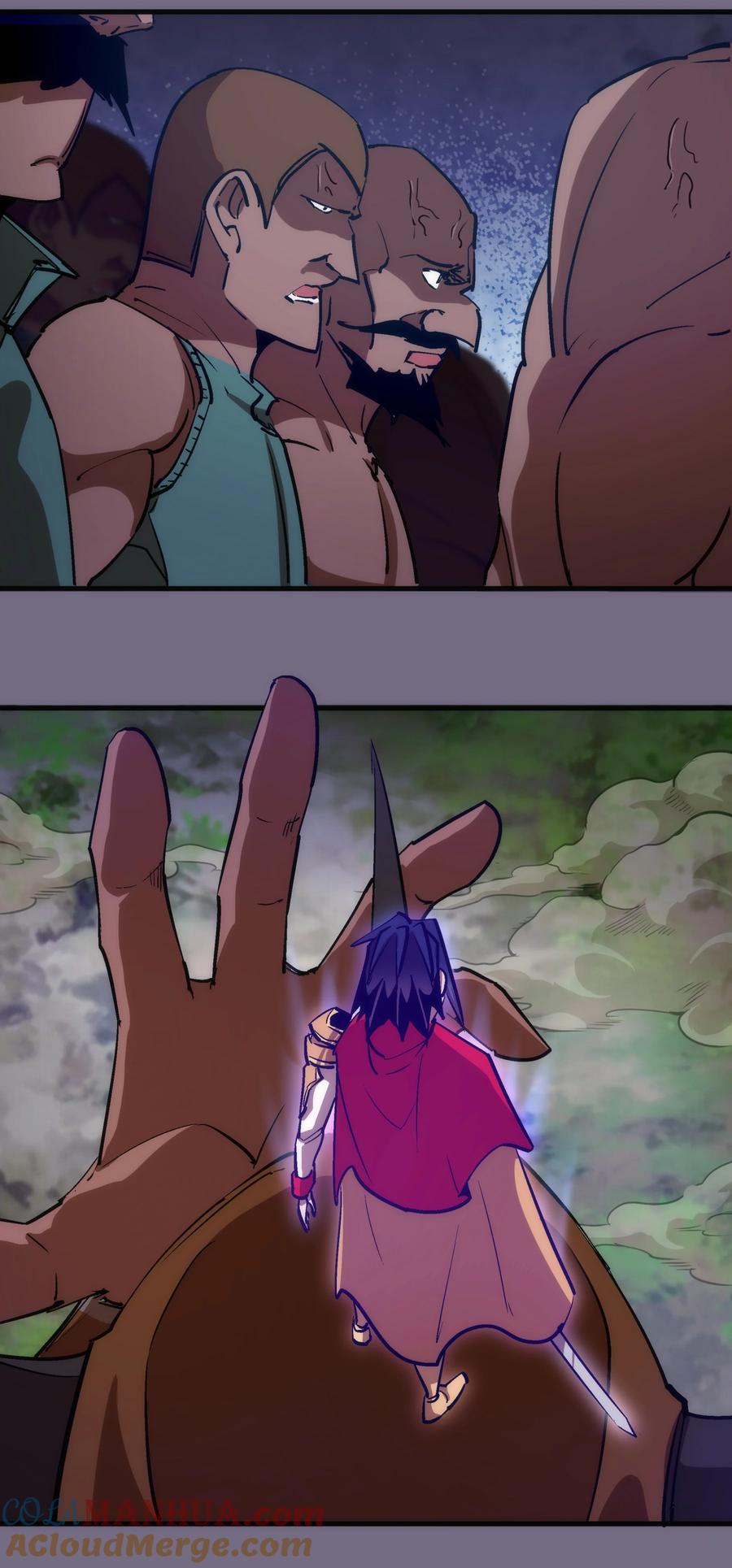 我不是大魔王 - 191 巨人首领 - 第37张图