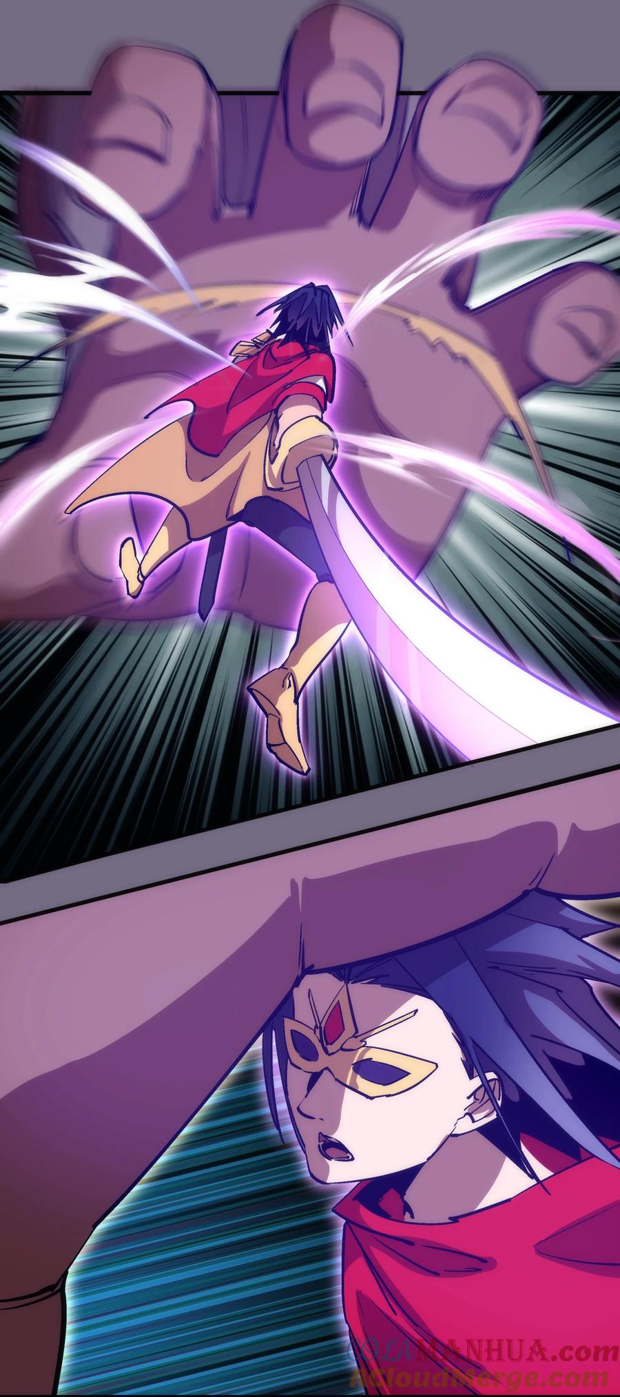 我不是大魔王 - 191 巨人首领 - 第31张图