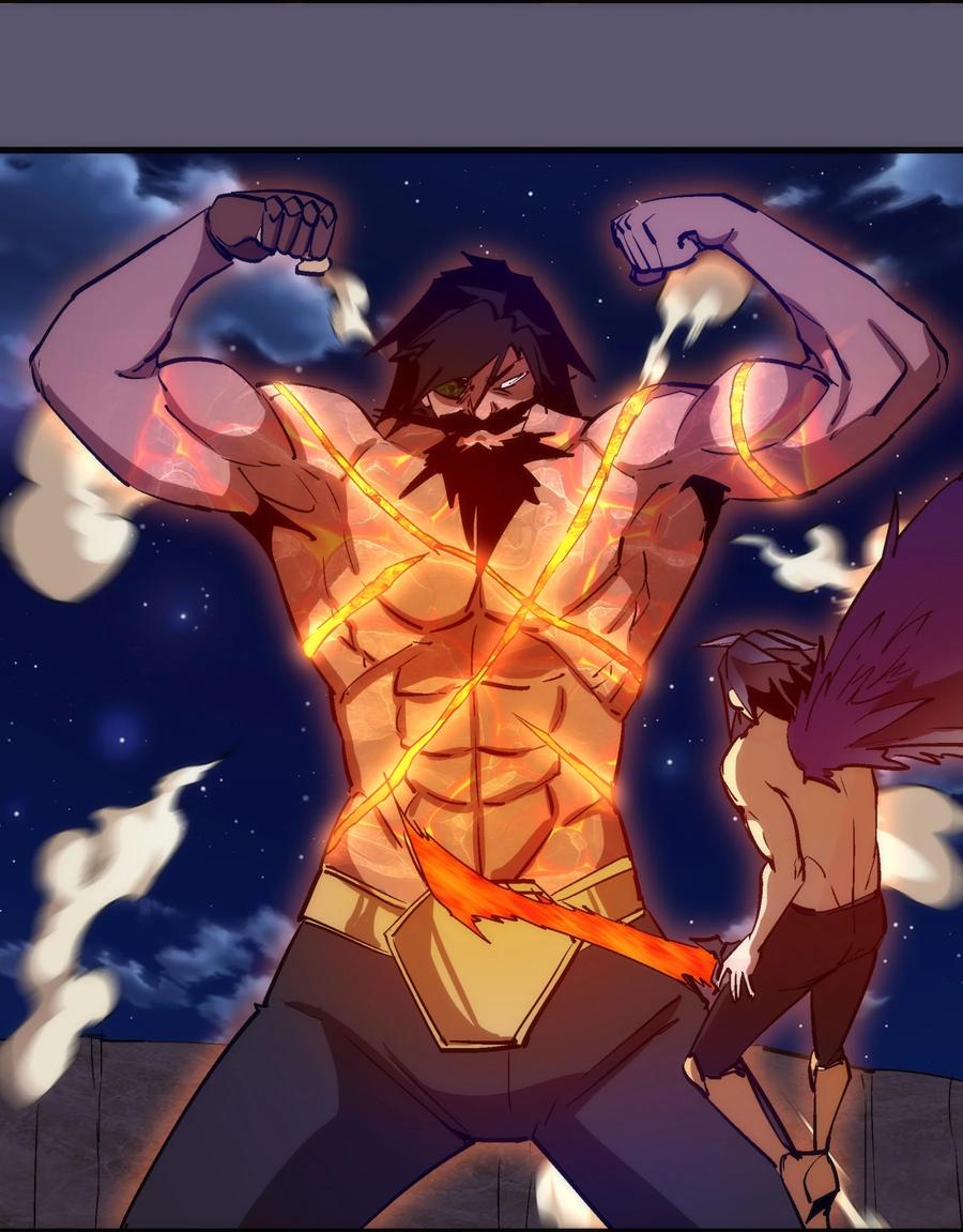 我不是大魔王 - 193 熔岩剑 - 第48张图