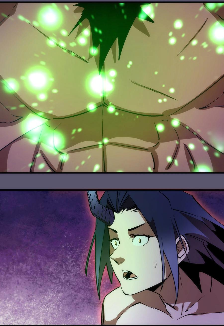 我不是大魔王 - 193 熔岩剑 - 第50张图