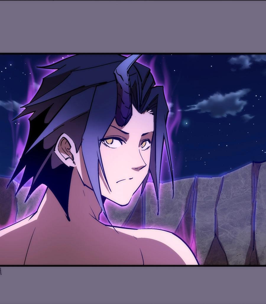 我不是大魔王 - 193 熔岩剑 - 第30张图