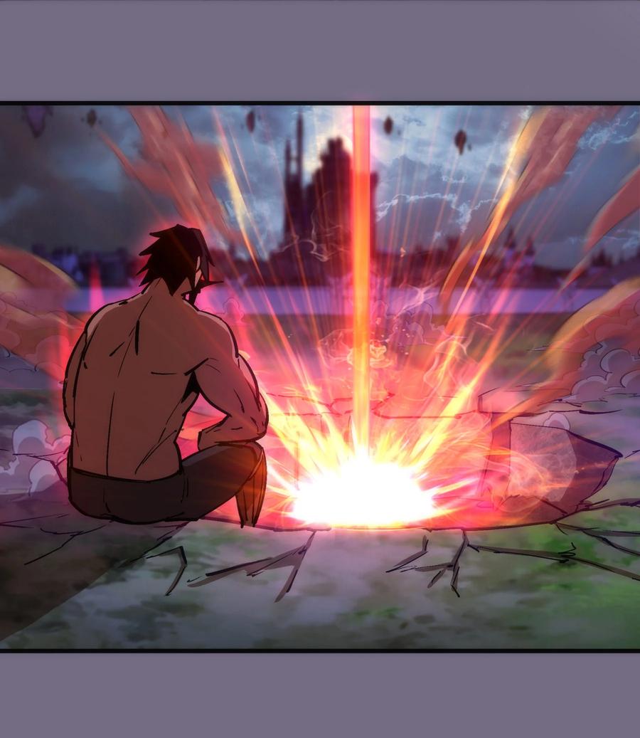 我不是大魔王 - 193 熔岩剑 - 第35张图