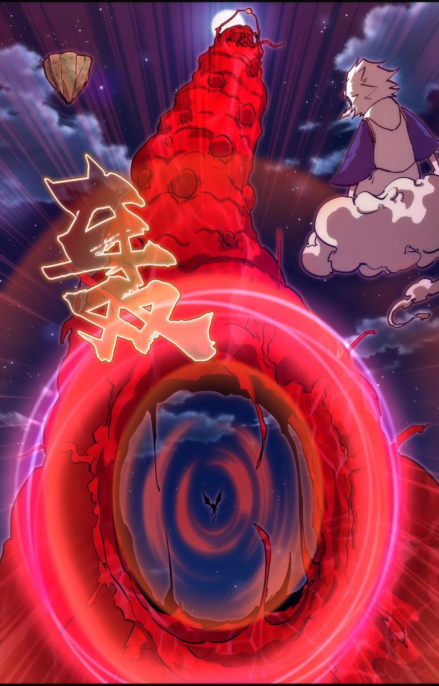 我不是大魔王 - 194 血染圣城 - 第21张图