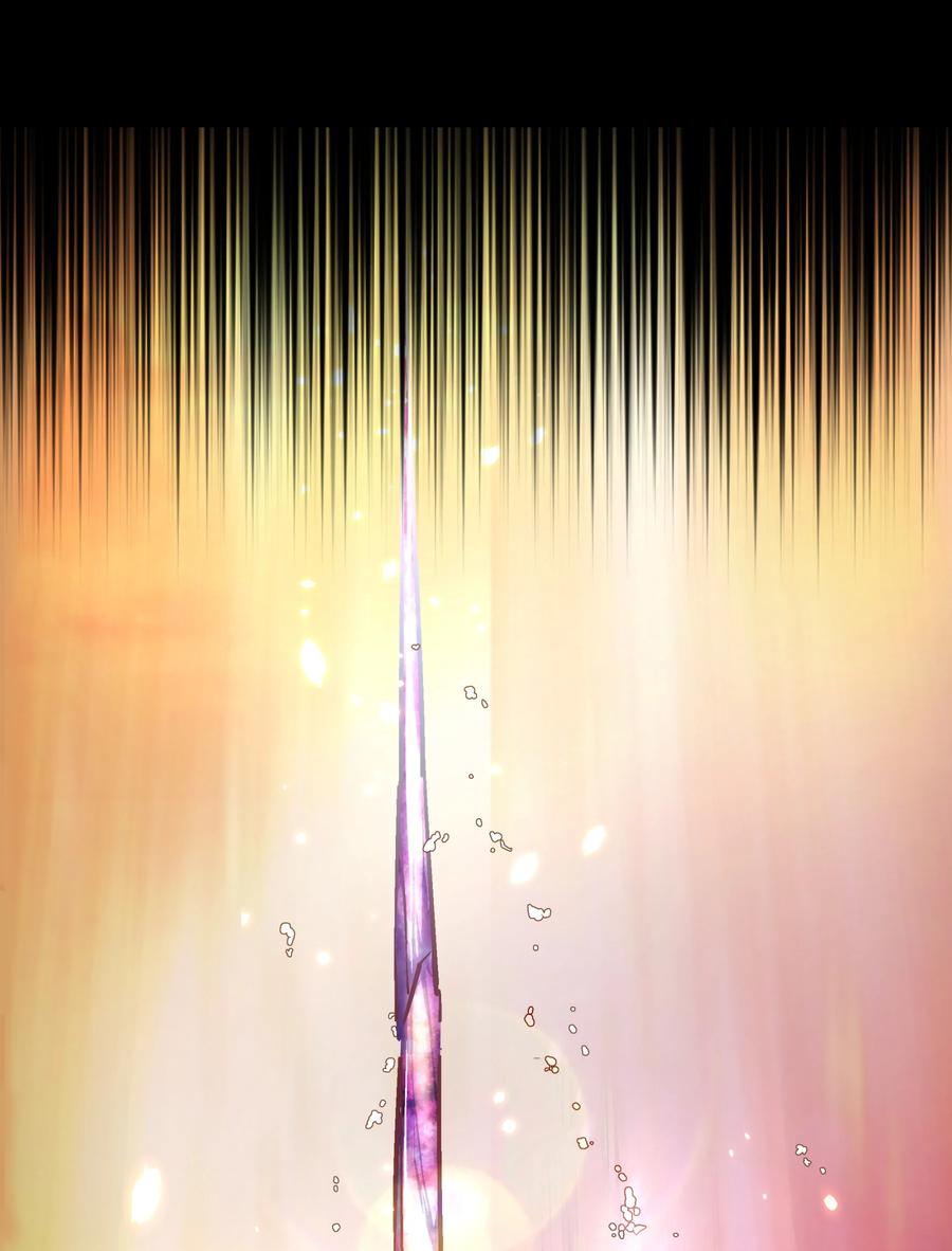 我不是大魔王 - 预告 预告 - 第17张图