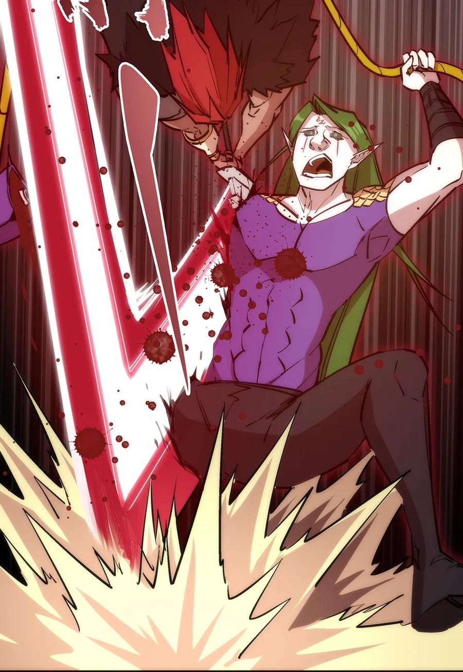 我不是大魔王 - 018 月神龙骑士团 - 第20张图