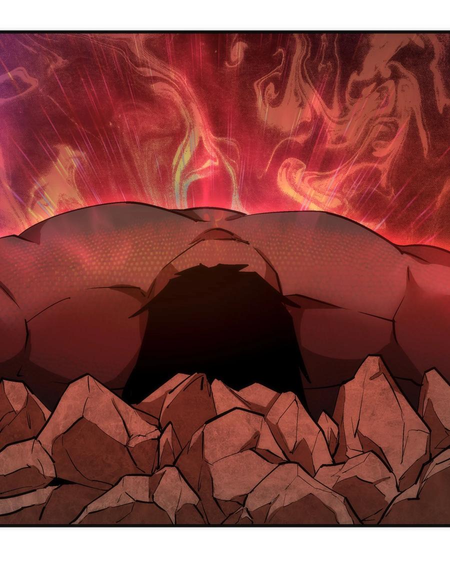 我不是大魔王 - 195 假魔君的实力 - 第38张图