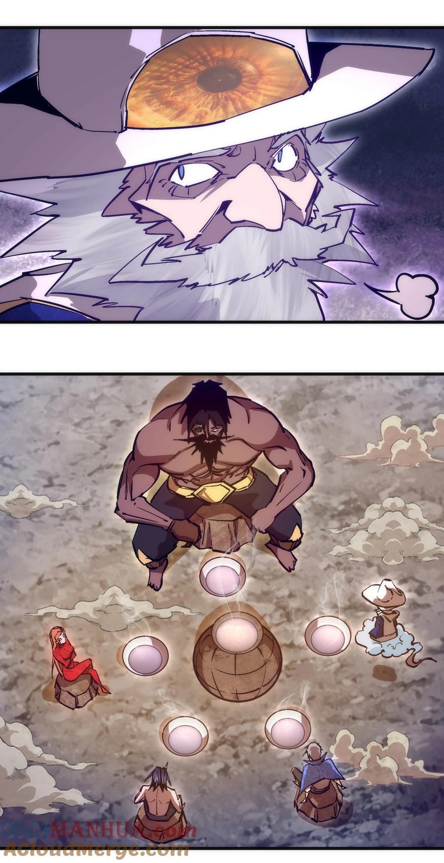 我不是大魔王 - 196 四大天王 - 第19张图