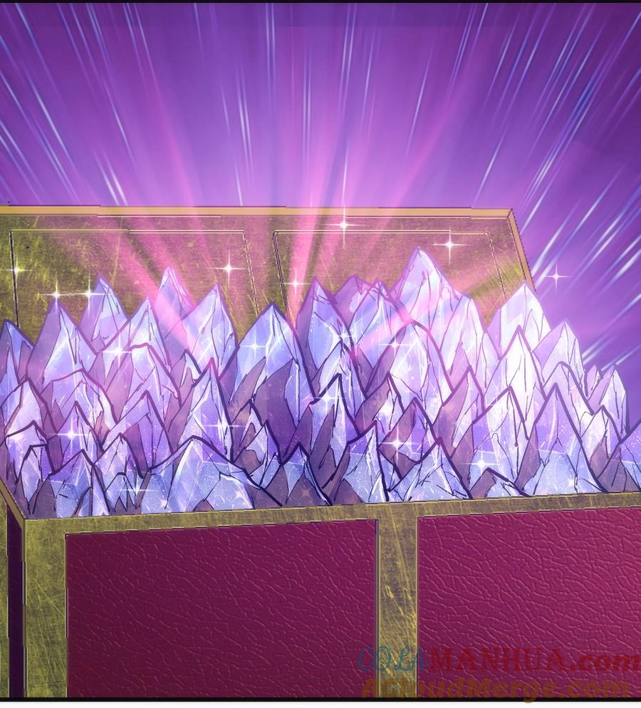 我不是大魔王 - 197 救救她 - 第7张图