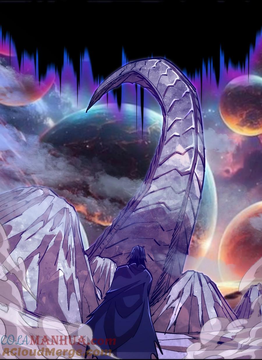 我不是大魔王 - 198 心灵奇旅 - 第17张图