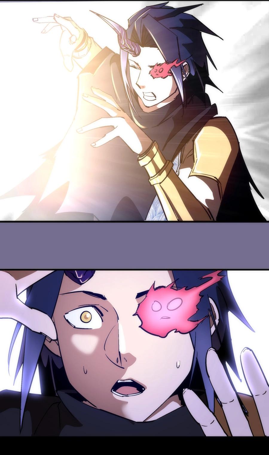 我不是大魔王 - 199 卡珊德拉的童年 - 第18张图