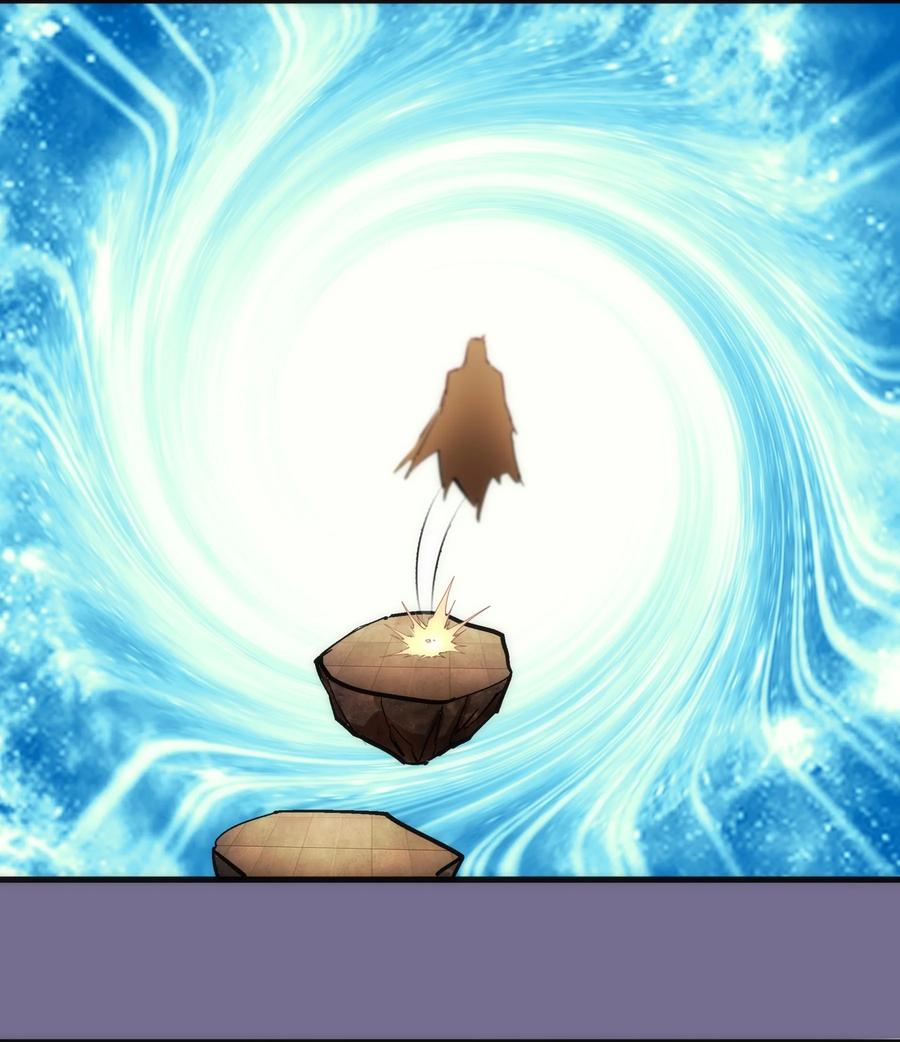 我不是大魔王 - 199 卡珊德拉的童年 - 第17张图