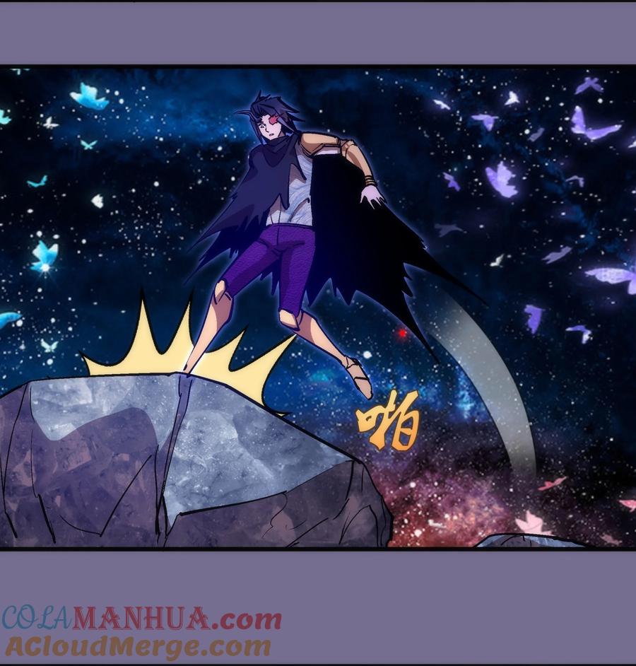 我不是大魔王 - 199 卡珊德拉的童年 - 第16张图