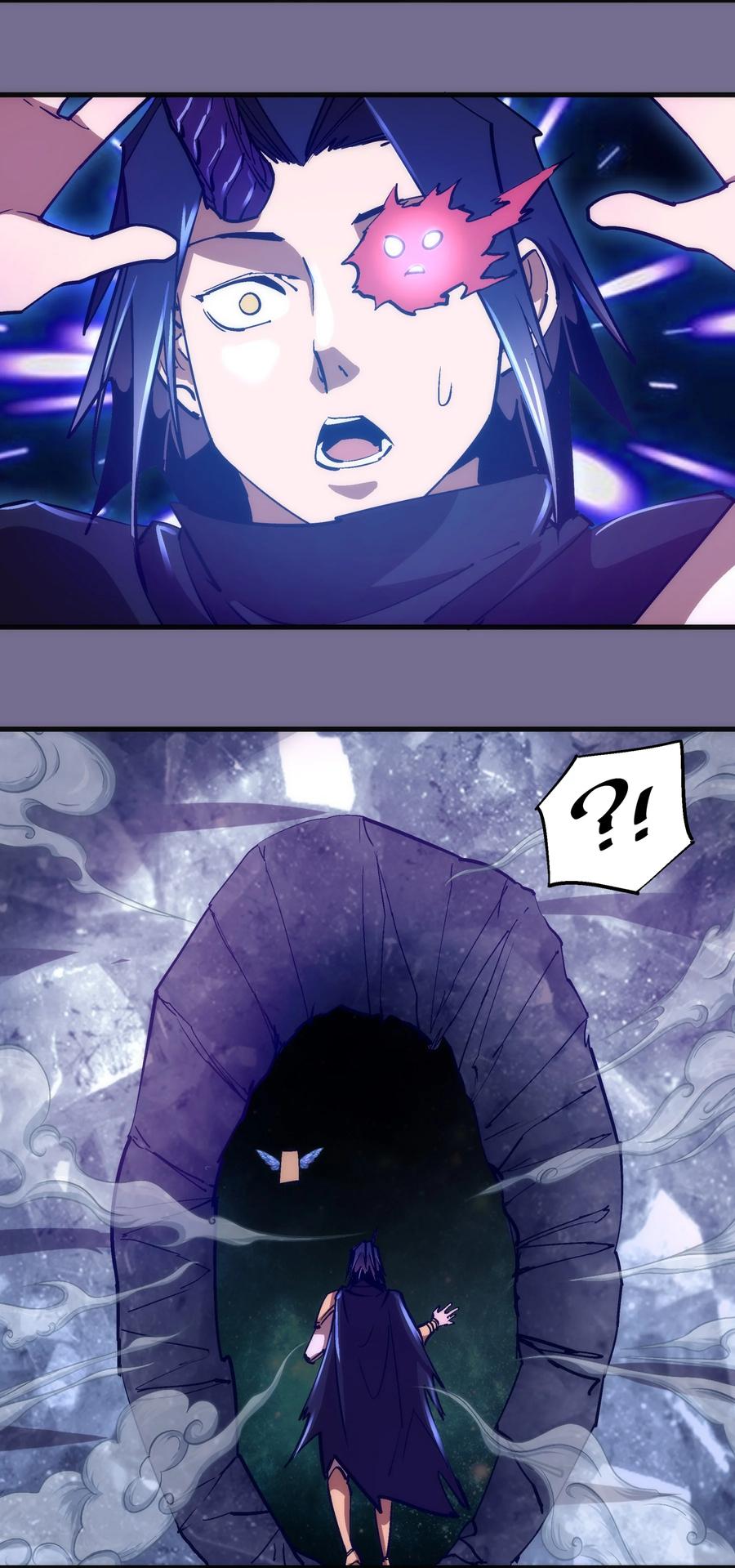 我不是大魔王 - 199 卡珊德拉的童年 - 第8张图