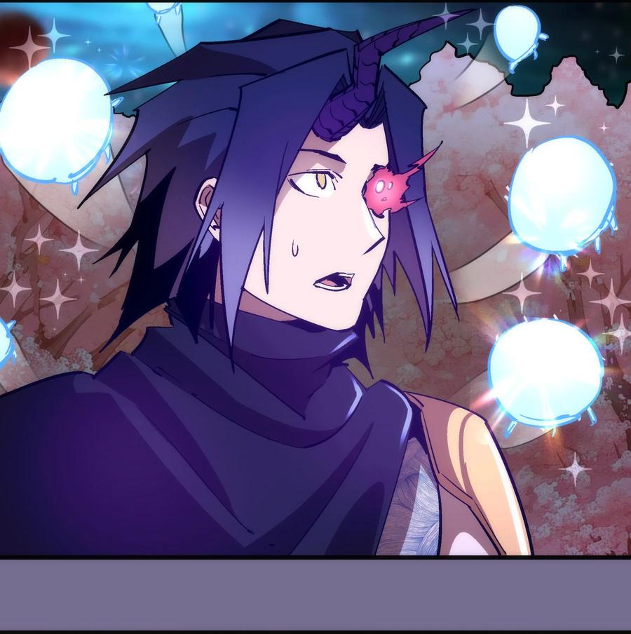 我不是大魔王 - 199 卡珊德拉的童年 - 第6张图