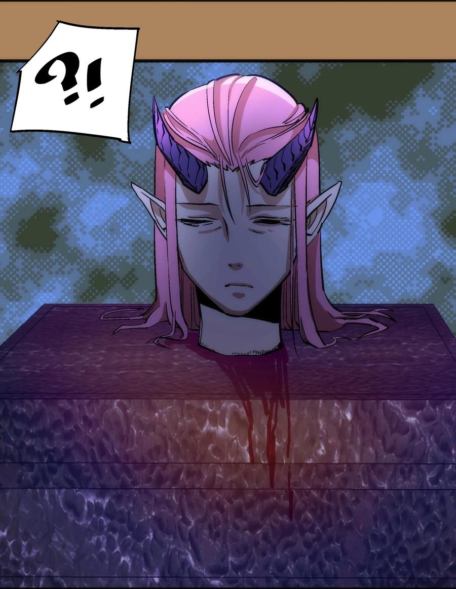 我不是大魔王 - 199 卡珊德拉的童年 - 第42张图