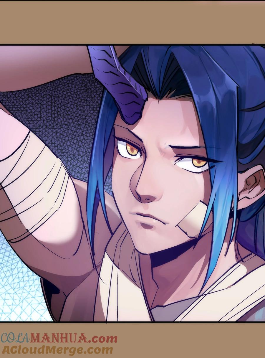 我不是大魔王 - 201 叛军首领 - 第39张图