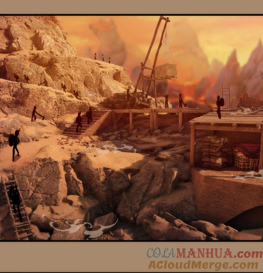 我不是大魔王 - 201 叛军首领 - 第9张图