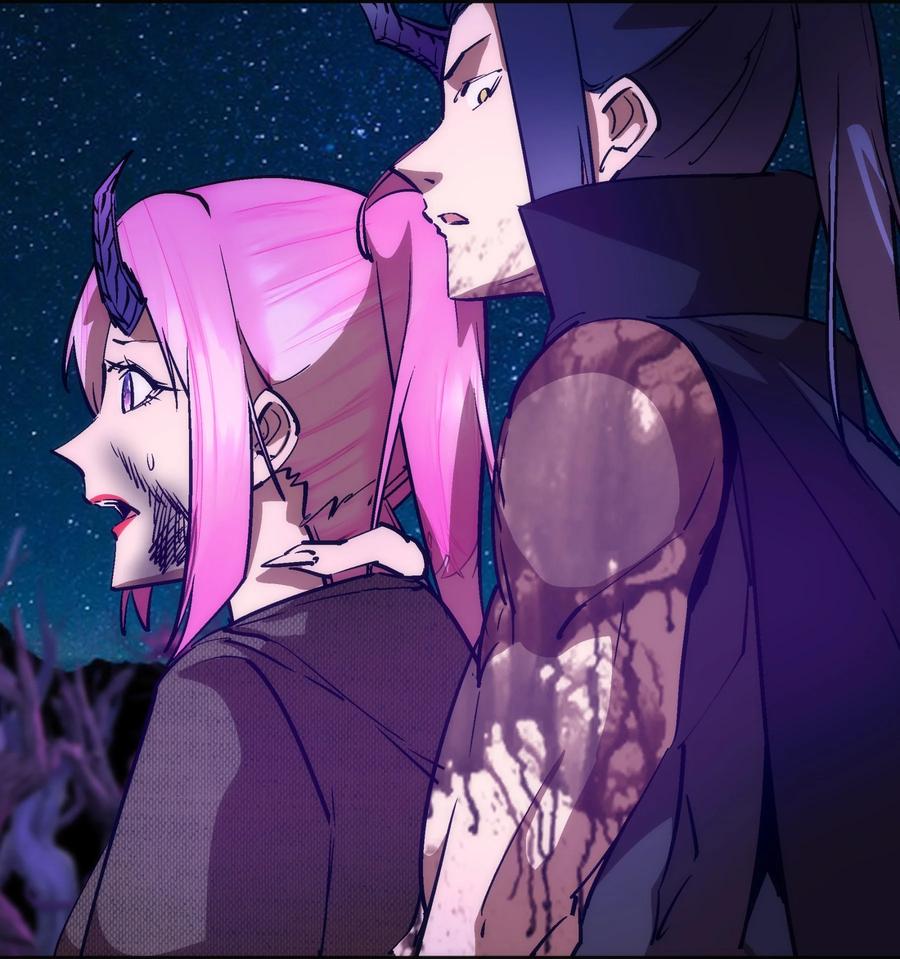 我不是大魔王 - 201 叛军首领 - 第18张图