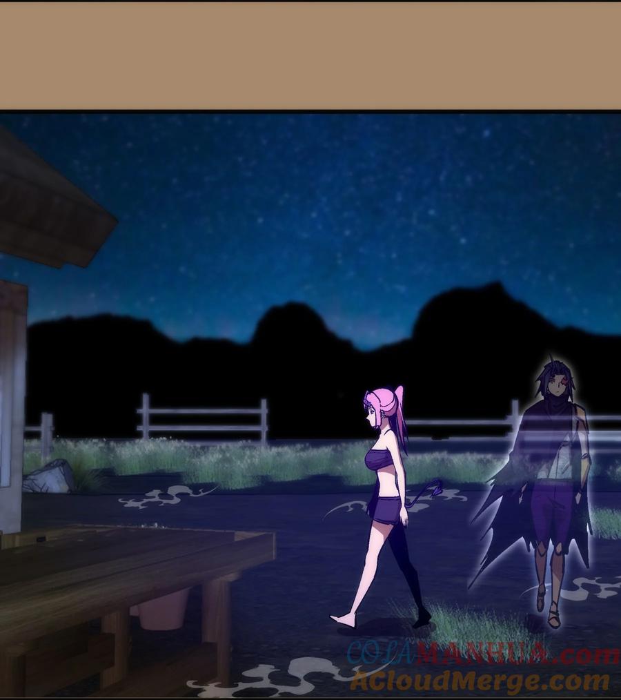 我不是大魔王 - 202 杀身之祸 - 第13张图