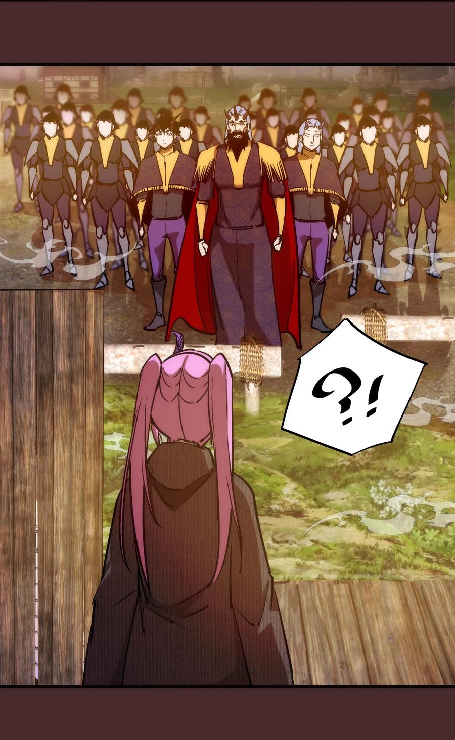 我不是大魔王 - 202 杀身之祸 - 第45张图