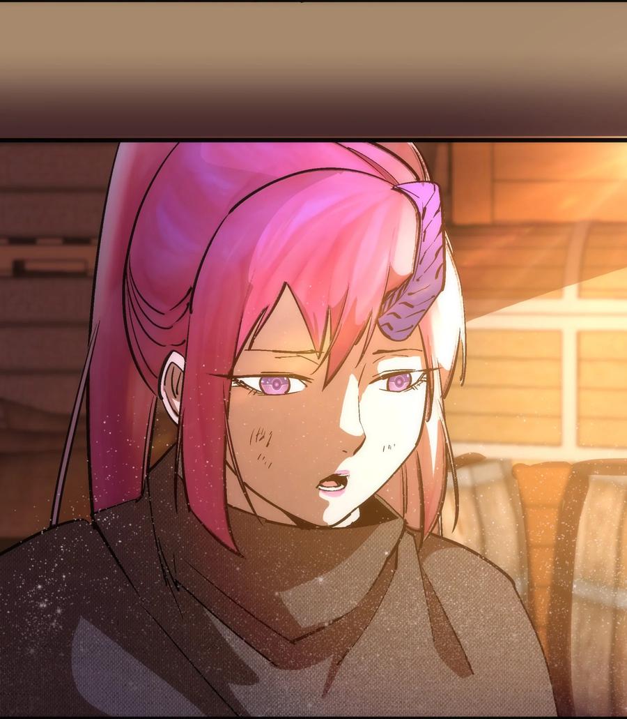 我不是大魔王 - 202 杀身之祸 - 第41张图