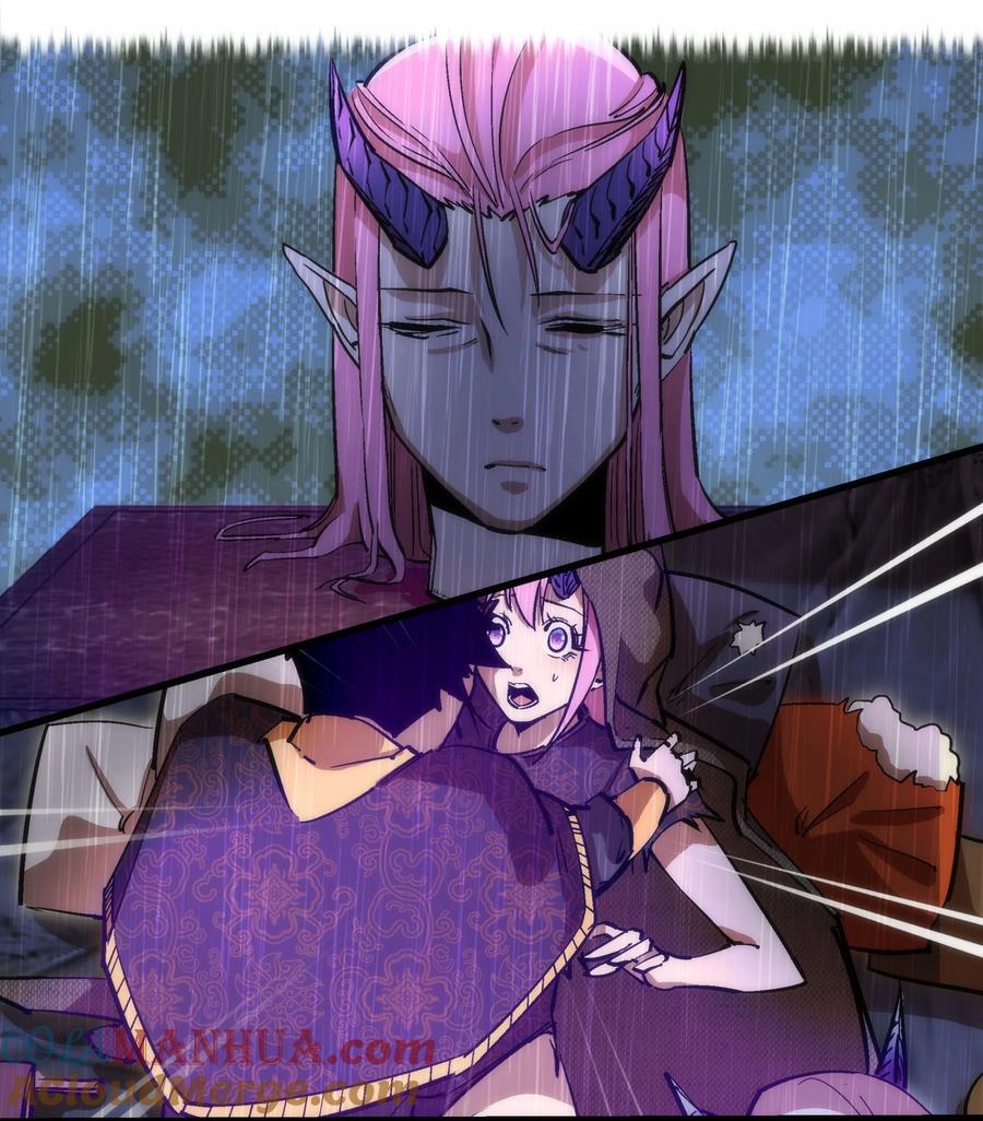 我不是大魔王 - 203 爆发前夕 - 第40张图