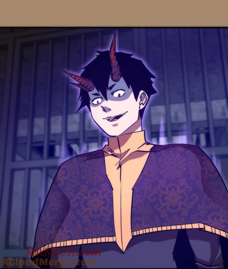 我不是大魔王 - 203 爆发前夕 - 第16张图