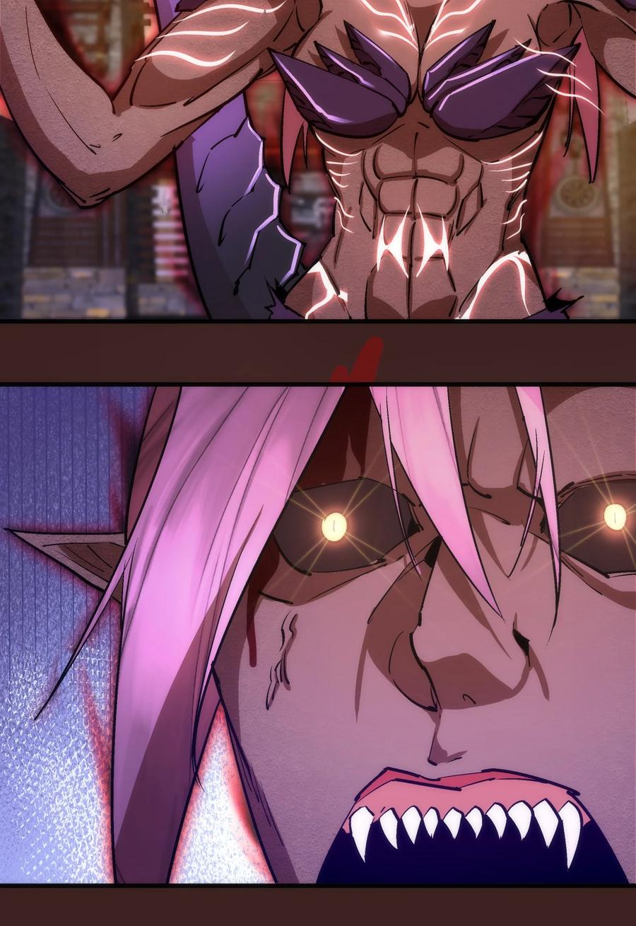 我不是大魔王 - 204 虐杀 - 第18张图