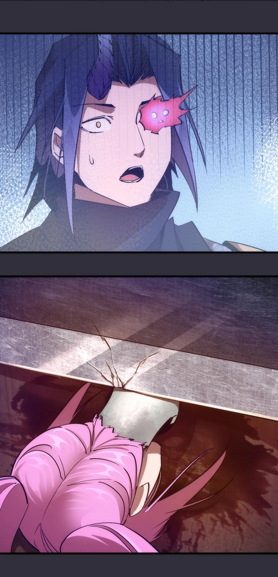 我不是大魔王 - 204 虐杀 - 第8张图