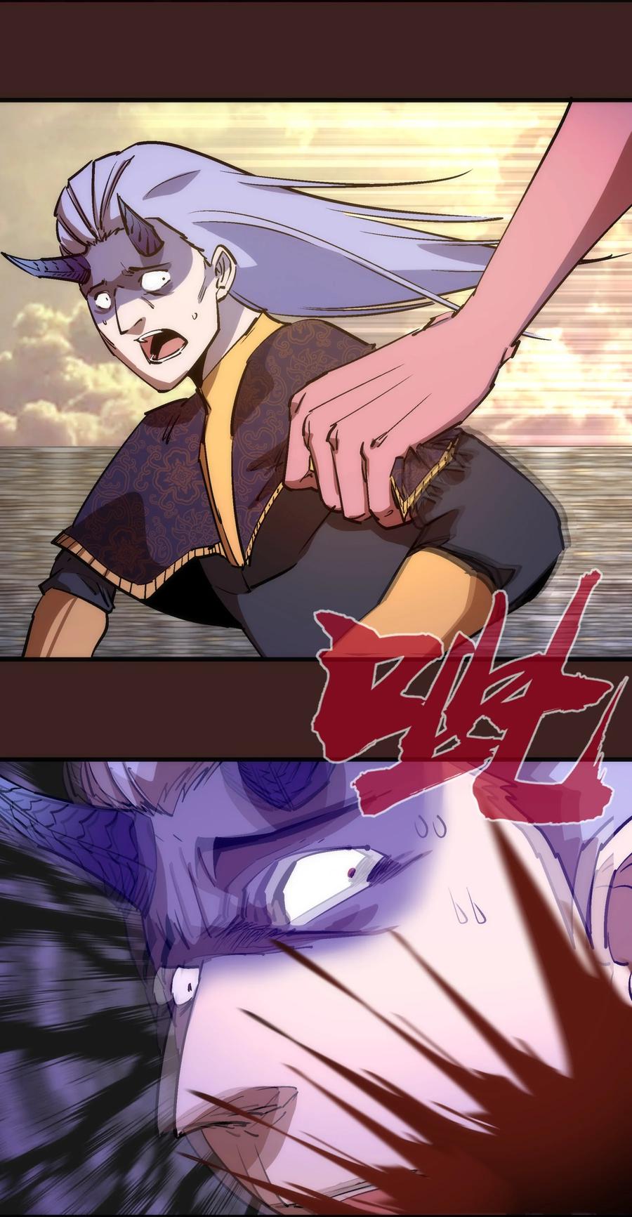 我不是大魔王 - 204 虐杀 - 第36张图