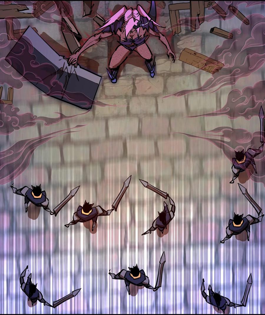 我不是大魔王 - 204 虐杀 - 第21张图