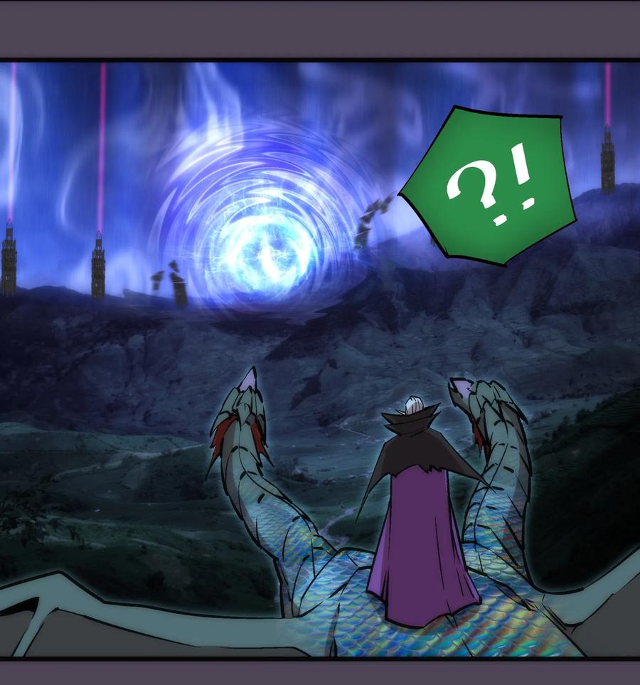 我不是大魔王 - 019 声东击西 - 第32张图