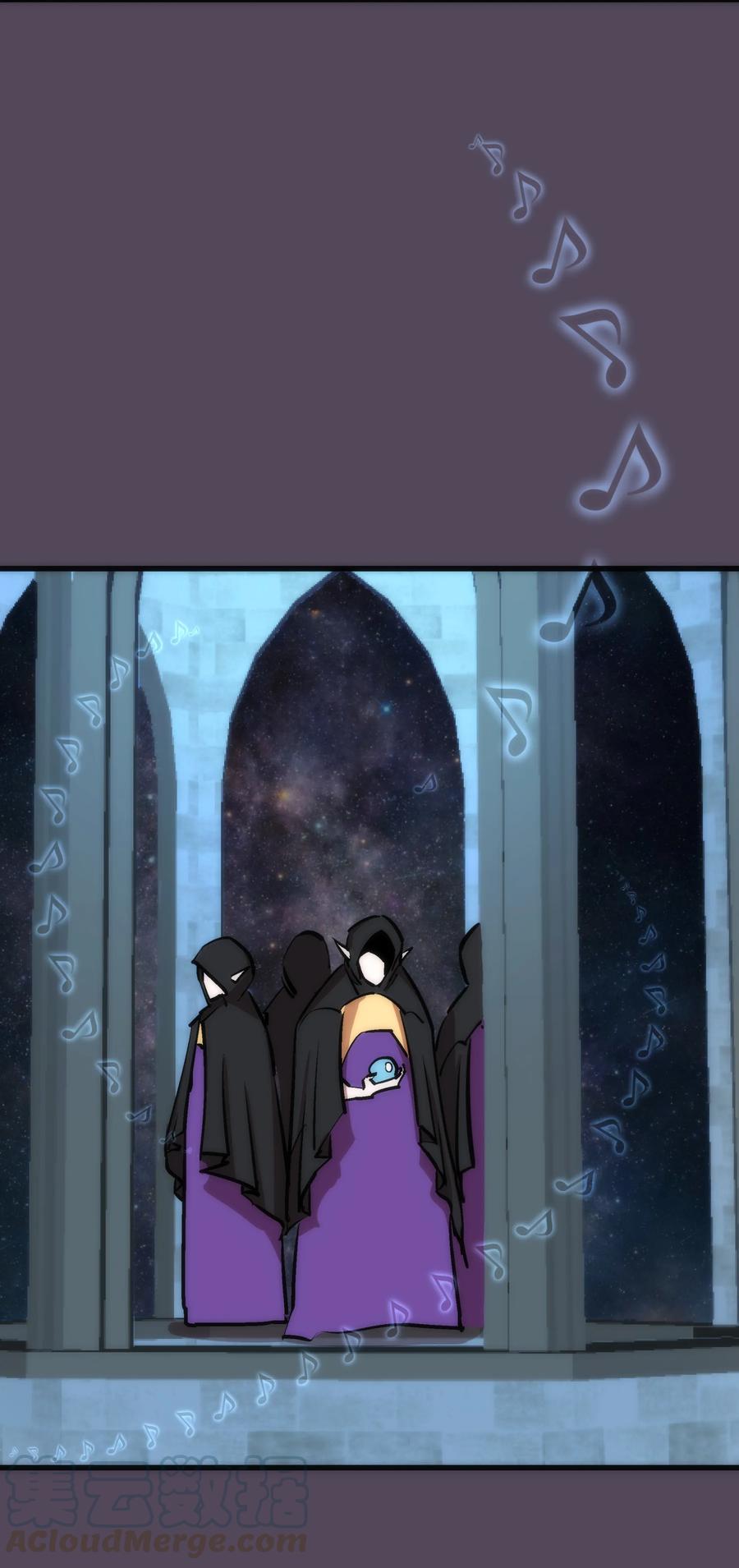 我不是大魔王 - 019 声东击西 - 第21张图