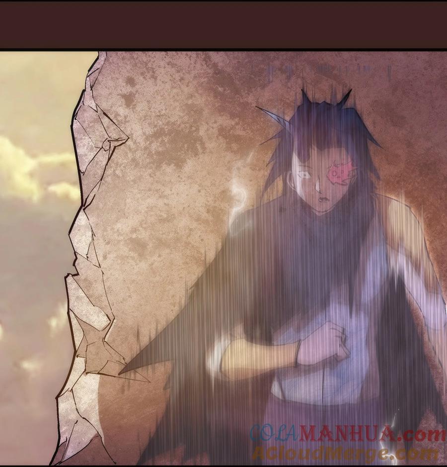 我不是大魔王 - 205 复仇的火焰 - 第13张图