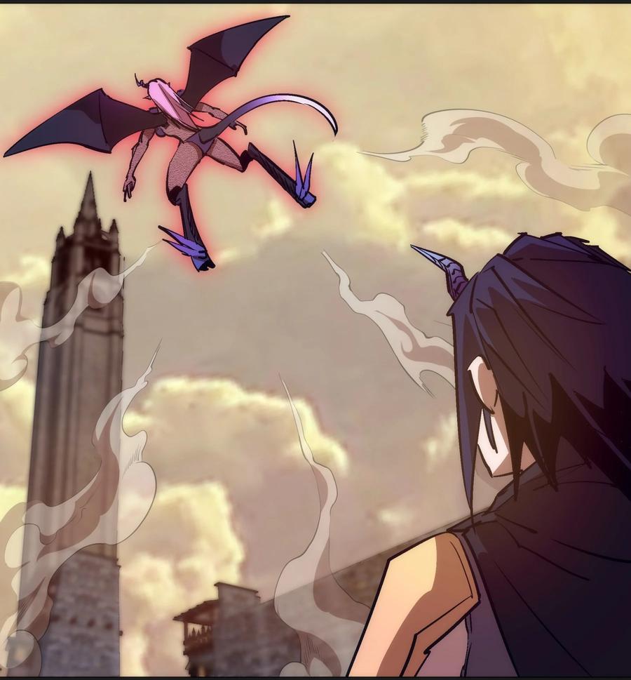 我不是大魔王 - 205 复仇的火焰 - 第8张图