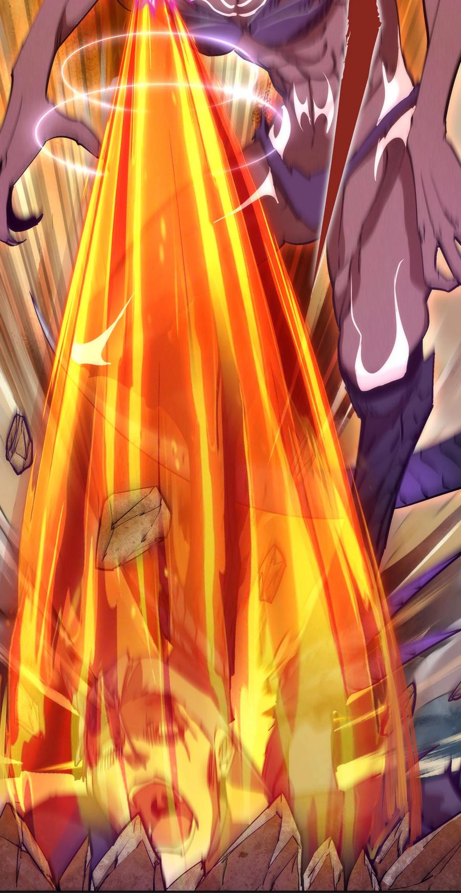 我不是大魔王 - 205 复仇的火焰 - 第6张图