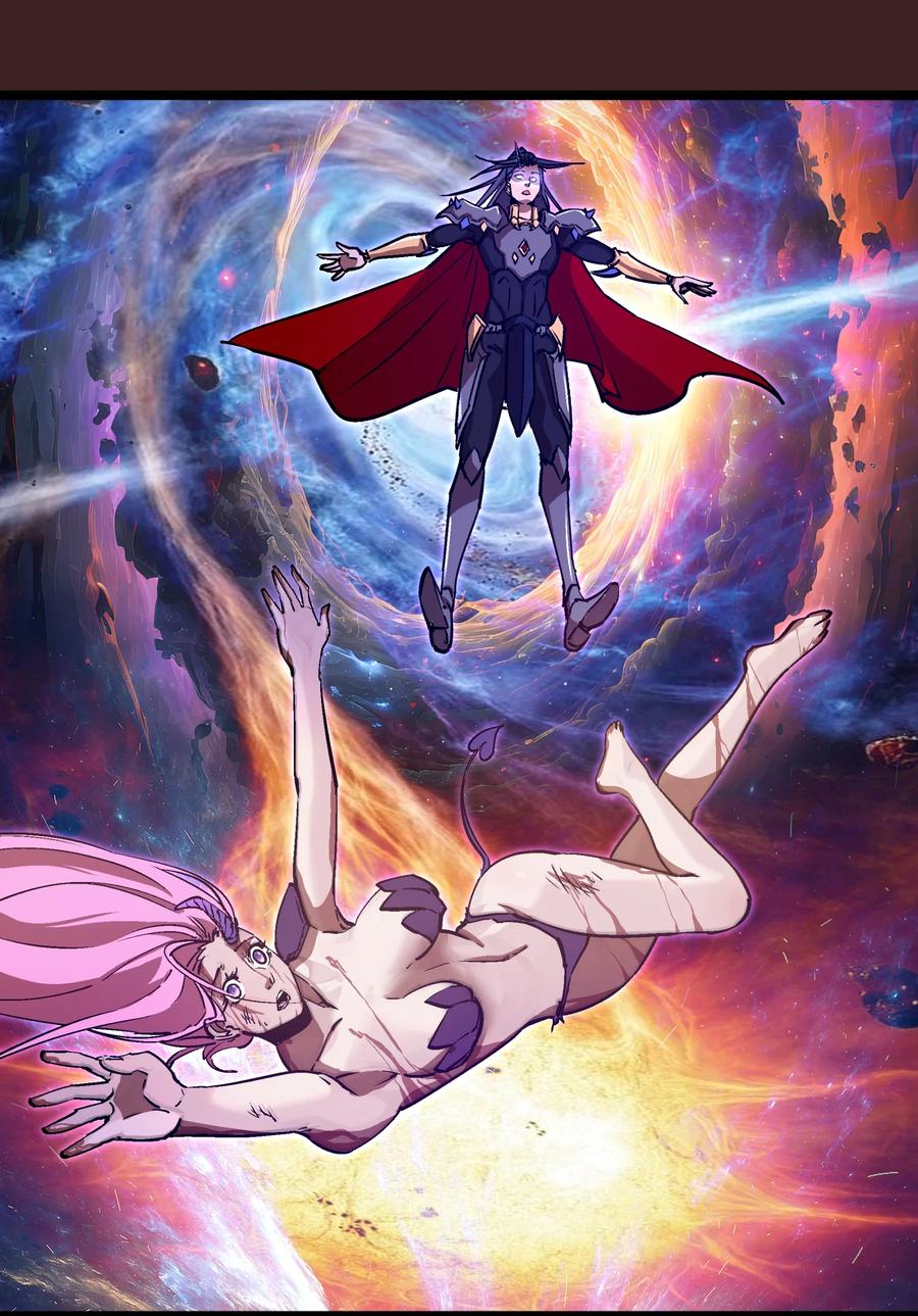 我不是大魔王 - 206 心灵手术 - 第9张图