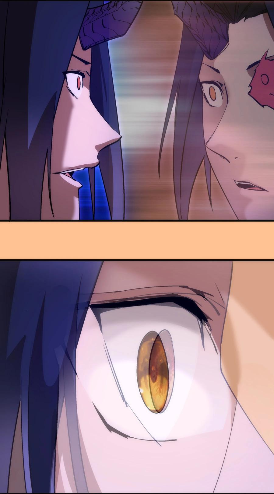 我不是大魔王 - 206 心灵手术 - 第29张图