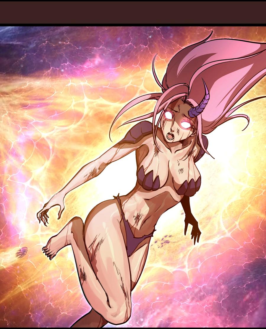 我不是大魔王 - 206 心灵手术 - 第12张图