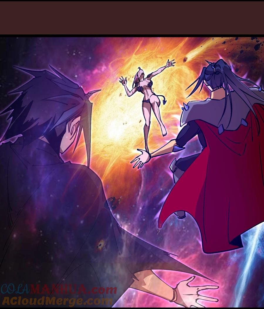 我不是大魔王 - 206 心灵手术 - 第10张图