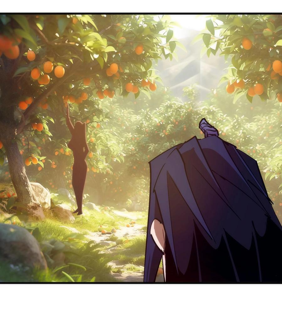 我不是大魔王 - 206 心灵手术 - 第44张图