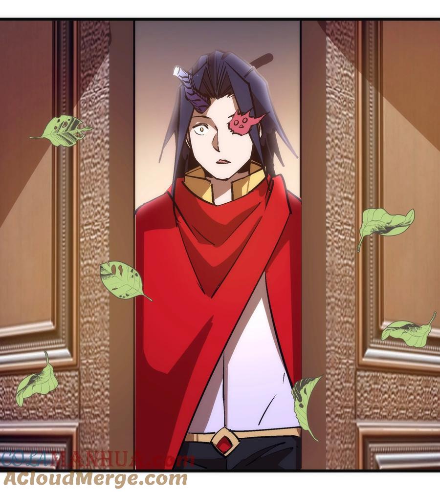 我不是大魔王 - 206 心灵手术 - 第43张图