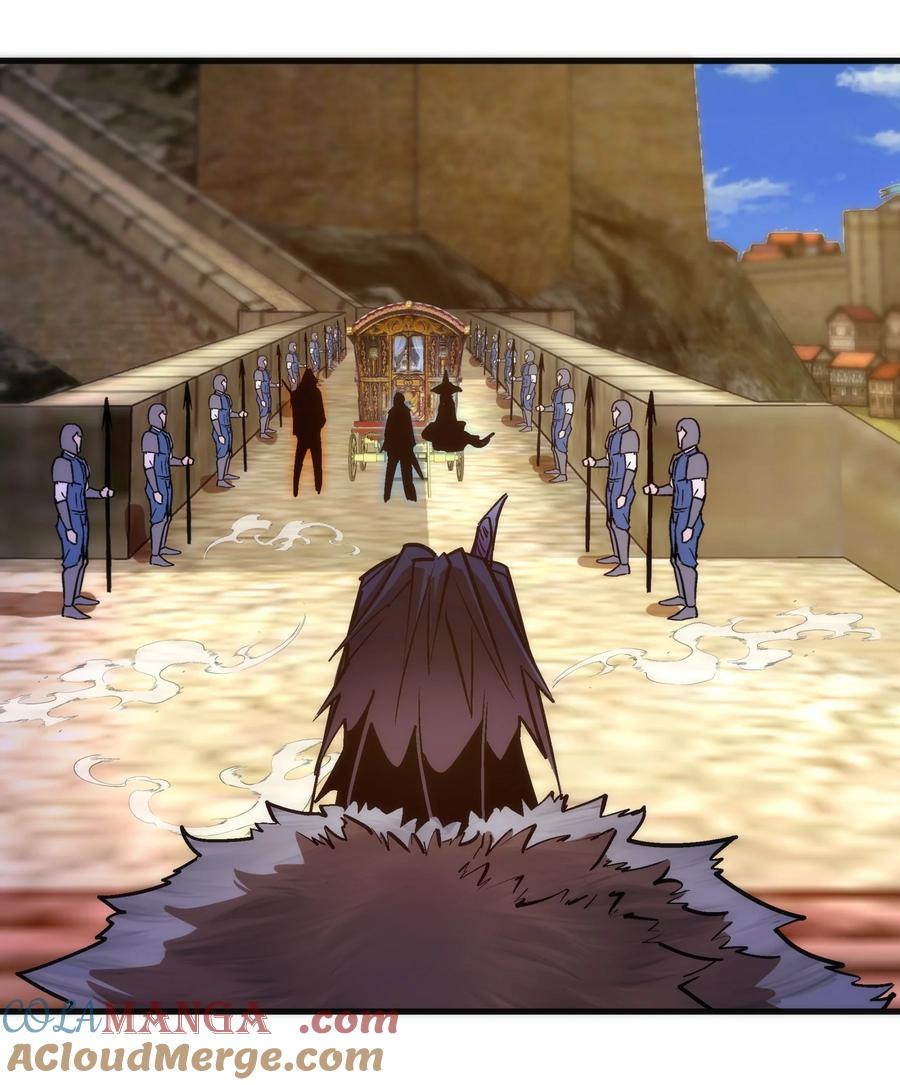 我不是大魔王 - 208 魔君进城 - 第40张图