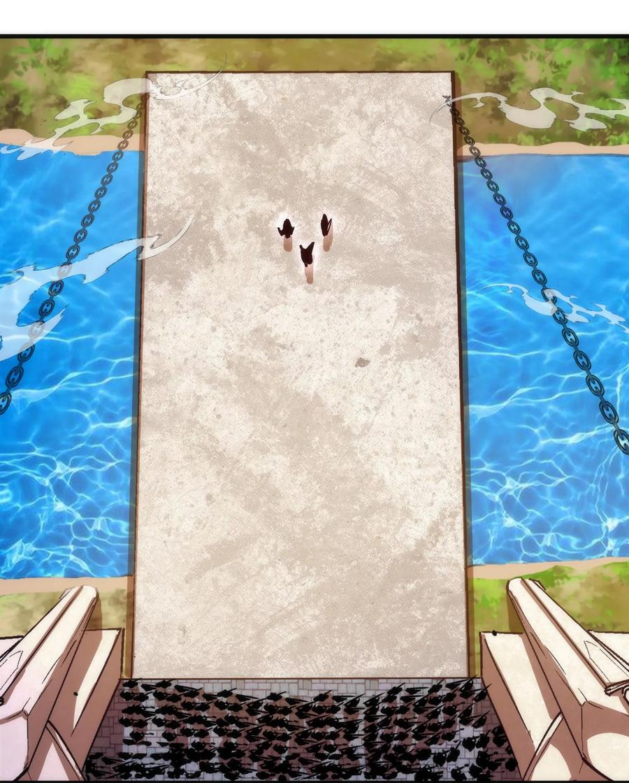 我不是大魔王 - 208 魔君进城 - 第29张图