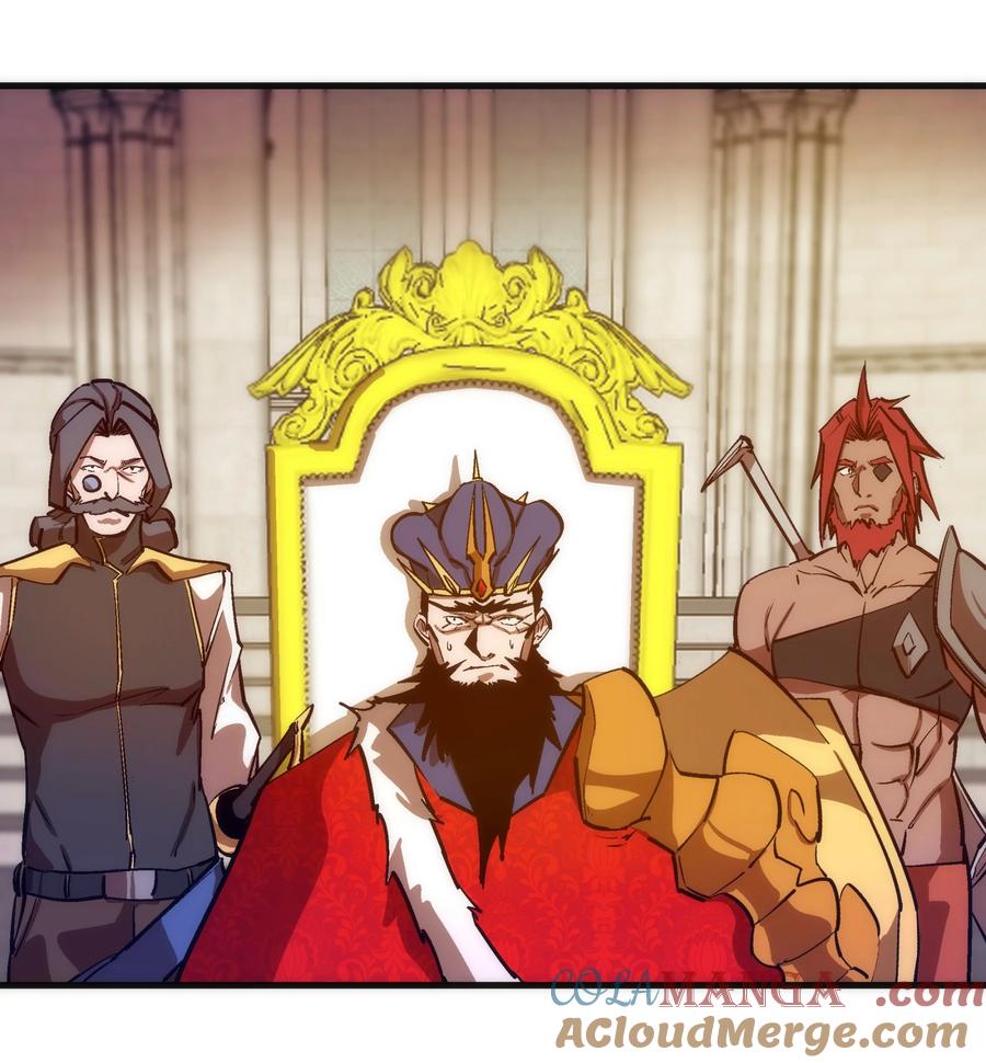 我不是大魔王 - 209 大陆会议 - 第3张图