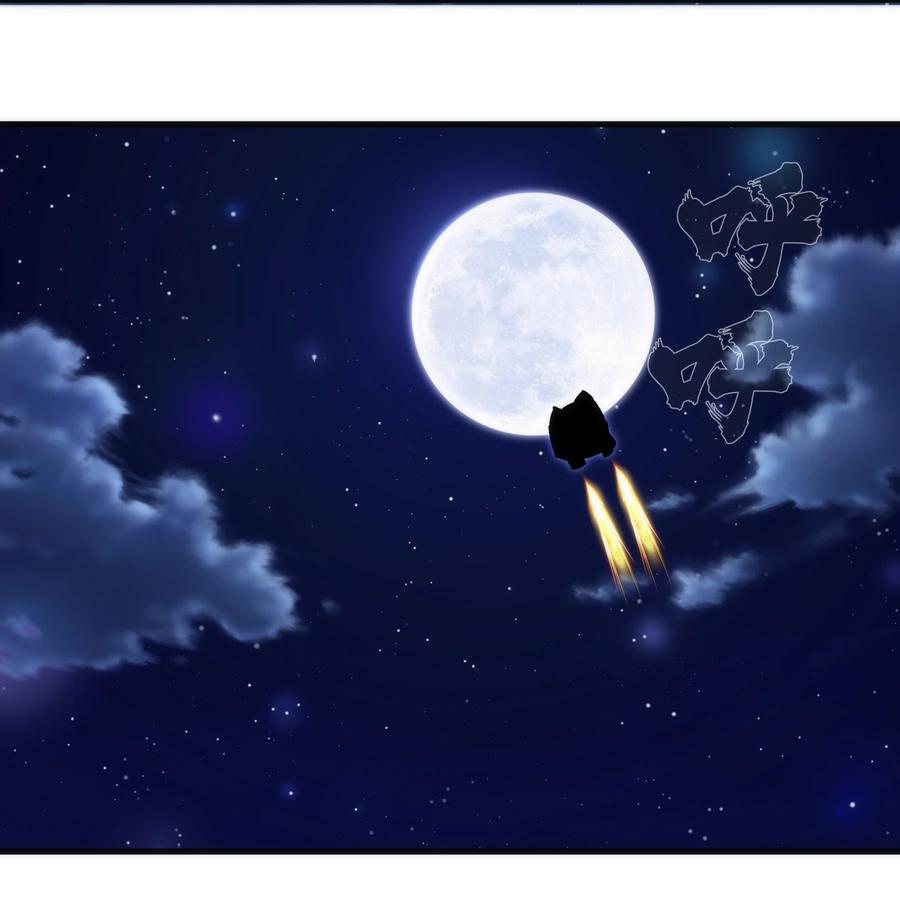 我不是大魔王 - 209 大陆会议 - 第32张图