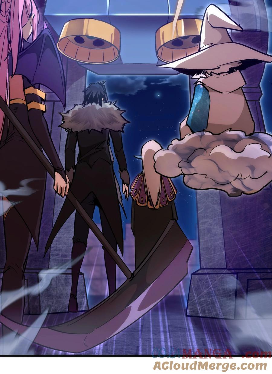 我不是大魔王 - 209 大陆会议 - 第35张图