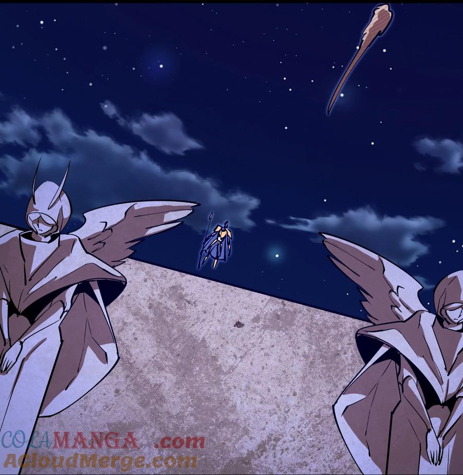 我不是大魔王 - 210 陷阱 - 第34张图